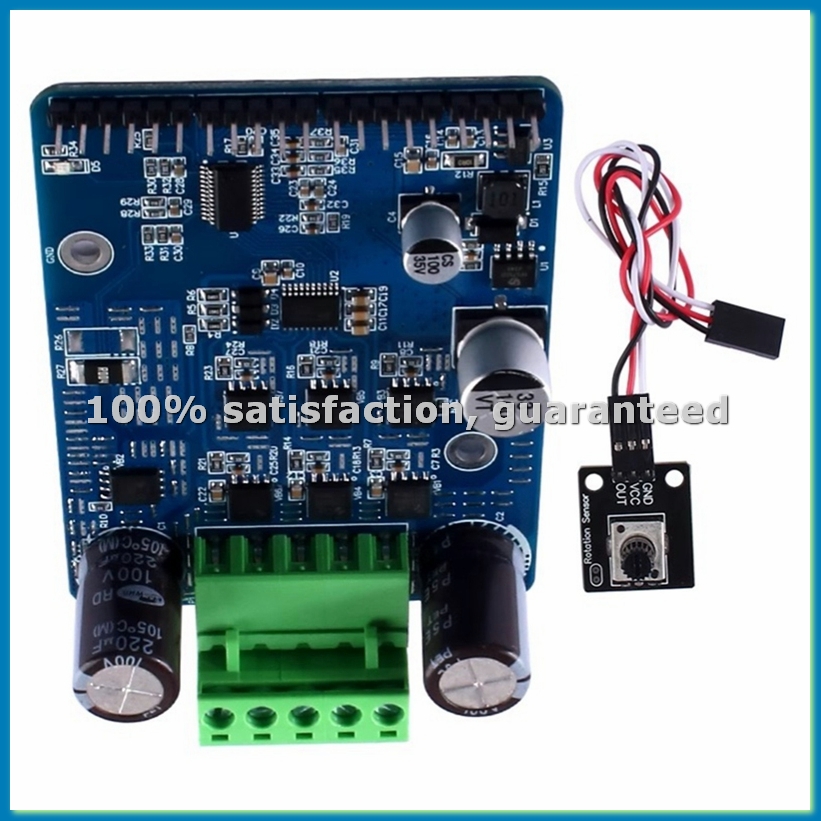 Motor Driver Module - BLDC Three Phase DC Brushless Motor