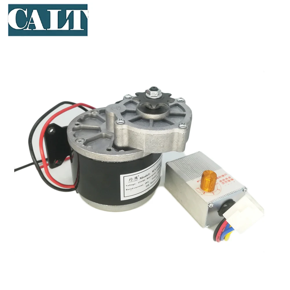 NEW MY1016Z Cheap Price Custom - Dc Motor 12V review and price