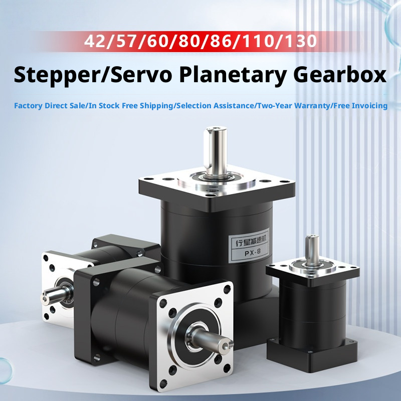 Planetary Gear Reducer for Ser - Geared Motor review and price