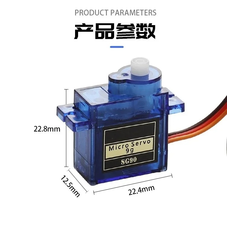 SG90 9G Micro Servo Motor Plas - Servo Sg90 review and price