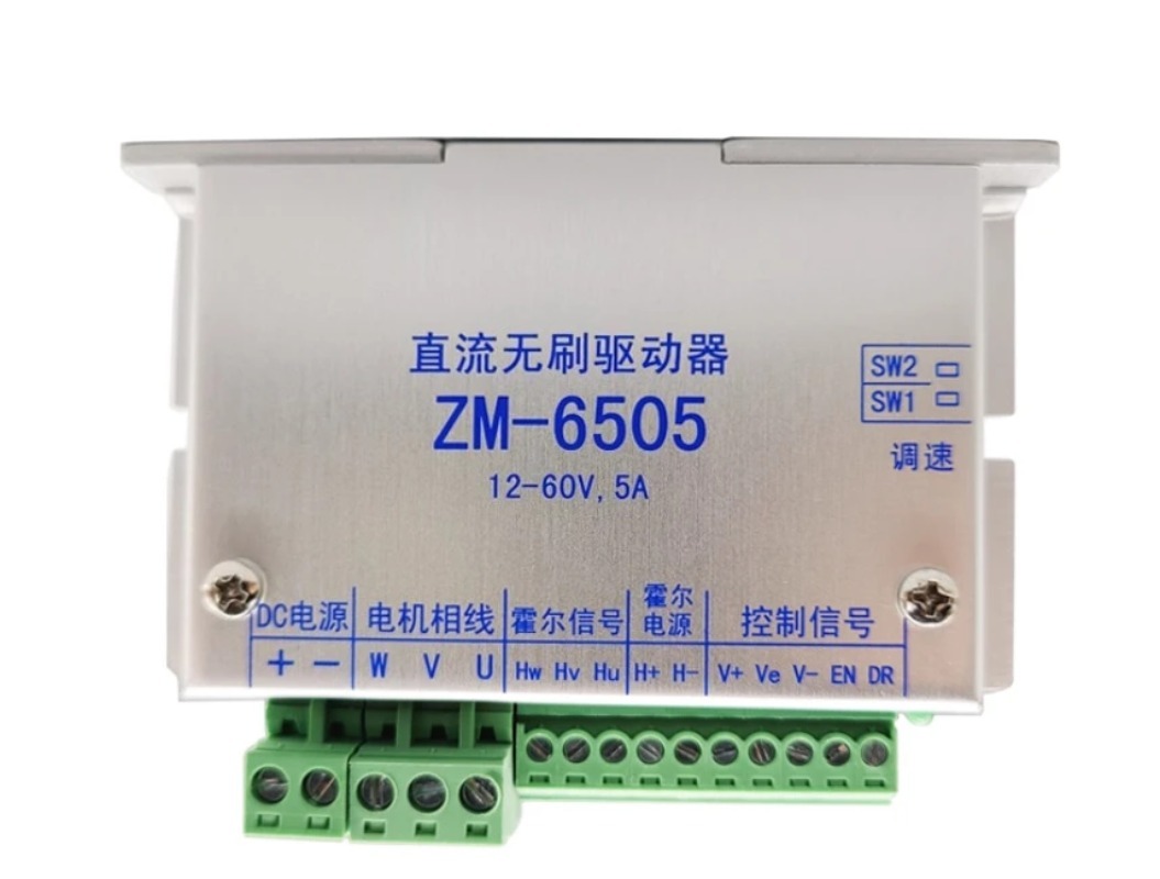 48V DC Brushless Motor Drive C - Motor Driver Module review and price