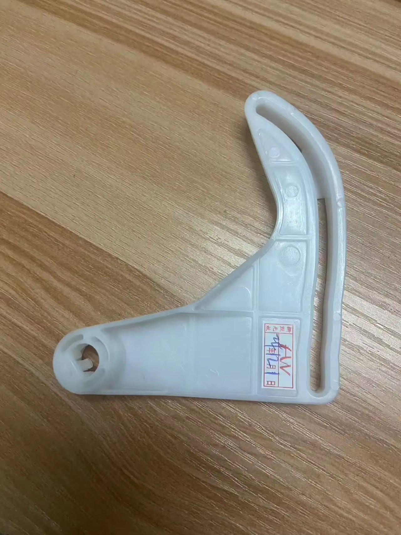 Ae0637008930 Car Shock Absorbe - Servo Bracket review and price